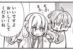 507748 B