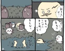 78578 B