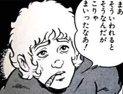 72971 B