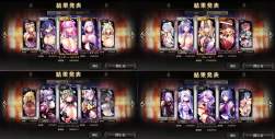 989037 B