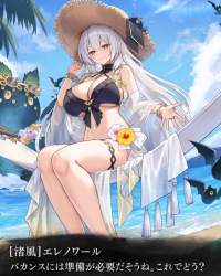 760318 B
