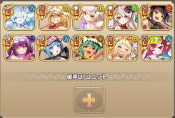 299583 B