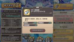 581535 B
