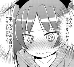 83554 B