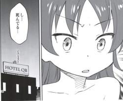 86726 B