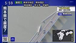 384550 B