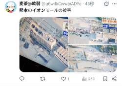 343362 B