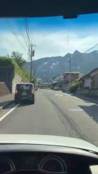 5267054 B