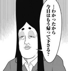 66060 B