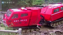 210007 B