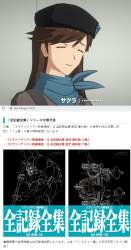 455242 B