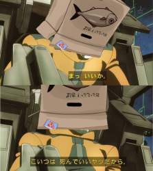 202425 B