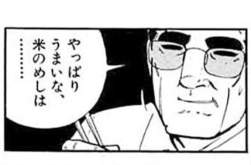 34481 B