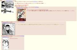 252570 B
