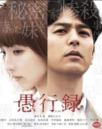 384689 B