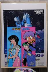 511957 B