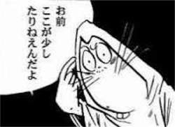 99276 B