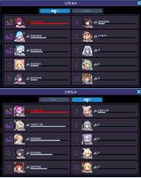 292488 B