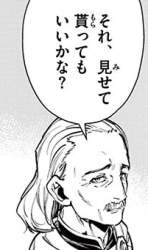 95876 B
