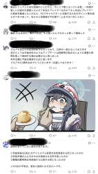485594 B