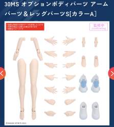 103958 B