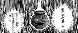 369398 B