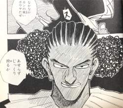 445656 B
