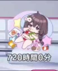 610811 B