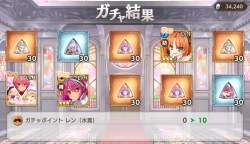 1167956 B