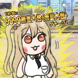 566453 B