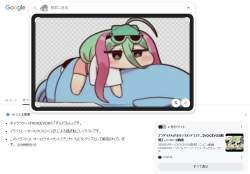 154092 B