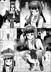 98606 B