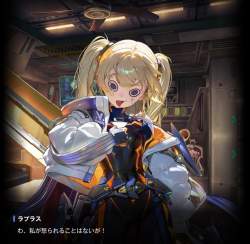 282605 B