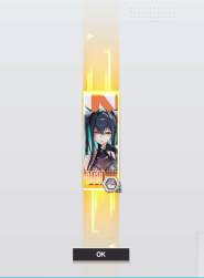 134132 B