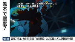 265843 B