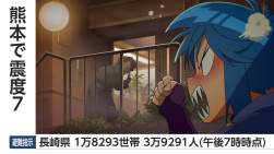 275795 B