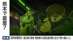 305788 B