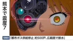 1034388 B