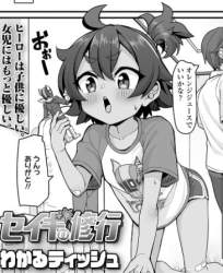 77598 B
