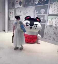 1576005 B