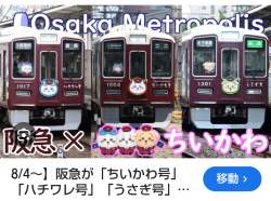 903561 B