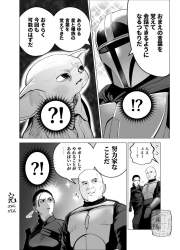 175115 B