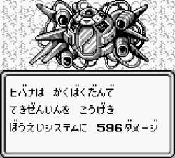 8762 B