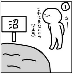 33589 B