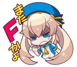 42691 B