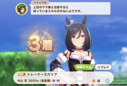 242816 B