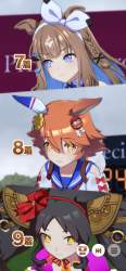2353681 B