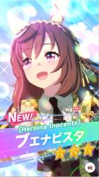 114323 B