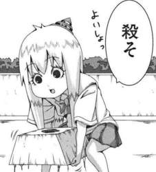 118477 B