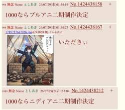 102277 B